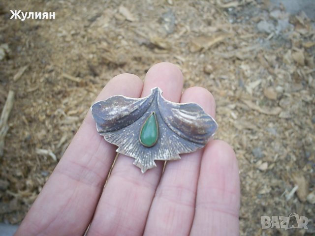 СТАРА БРОШКА, снимка 1