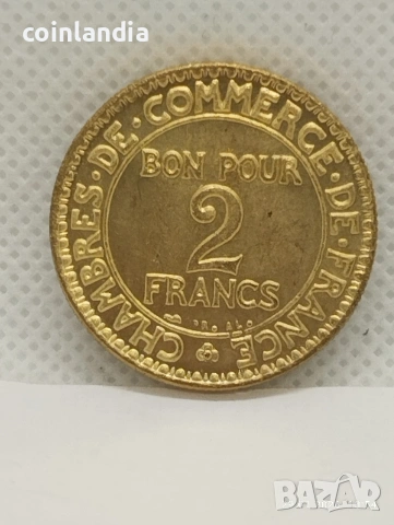 позлатена монета репродукция 