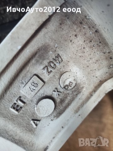 Джанти алуминиеви 17 5x114.3 Toyota , снимка 11 - Гуми и джанти - 36629308