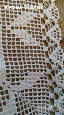 Каре плетено 22403, снимка 5 - Декорация за дома - 32845814