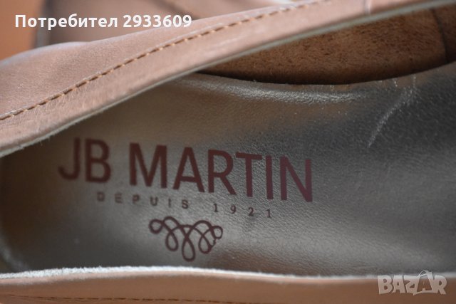 Дамски демисезонни обувки JB Martin (размер 40), снимка 4 - Дамски елегантни обувки - 33620768