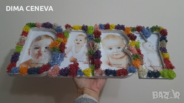 Рамка BABY за снимки, снимка 2 - Други - 43992886