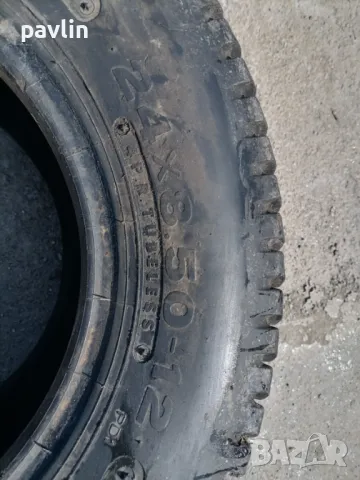 Гуми 24х8.50-12, снимка 4 - Гуми и джанти - 49960337