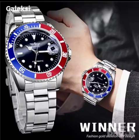 Мъжки модерни и стилни автоматични часовници WINNER*/“Промоция”!, снимка 2 - Мъжки - 51275666