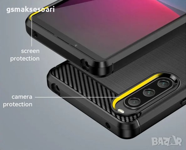 Sony Xperia 10 V 5G - Удароустойчив Кейс Гръб CARBON, снимка 4 - Калъфи, кейсове - 43051878