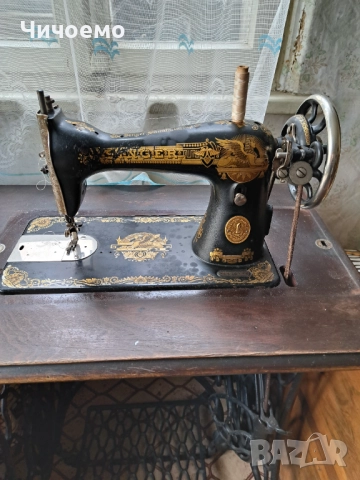 Стара шевна машина Singer 