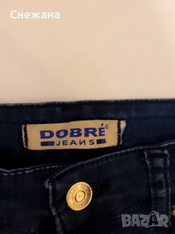 НОВИ Дамски дънки , снимка 2 - Дънки - 51909651