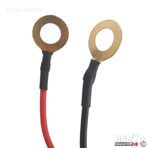 Захранващи кабели за халогени 101, снимка 7 - Аксесоари и консумативи - 43777866