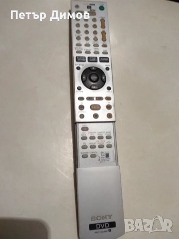 SONY , TOSHIBA - Оригинални дистанционни. РАБОТЕЩИ !, снимка 7 - Дистанционни - 47261400