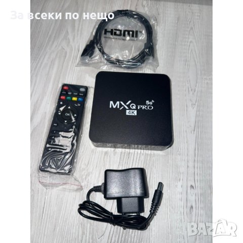 ✨TV BOX HD 4K - 2041