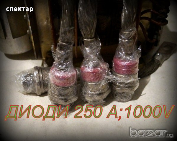 трансформатор 1000 вата и други трансформатори в Други машини и части в ...