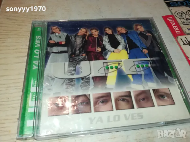 UFF YA LO VES CD 0104251943