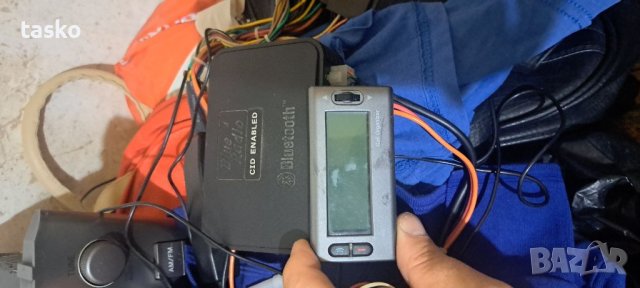 Устройство за говорене в кола.