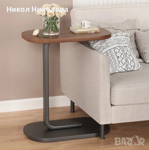 Маса за кафе