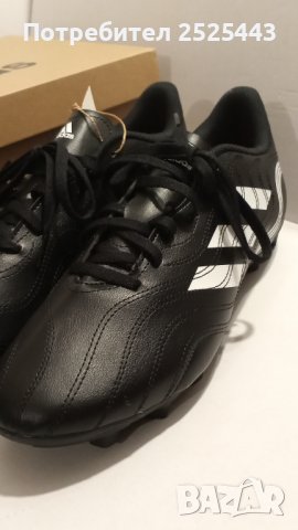 Футболни обувки Adidas Copa 43, снимка 17 - Спортни обувки - 37974698
