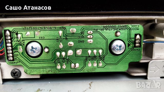 SAMSUNG LE32M86BD с проблемна матрица ,BN44-00156B ,BN41-00899A-MP1.0 ,4H.V2668.001/G ,T315XW02 V.8, снимка 15 - Части и Платки - 28574030