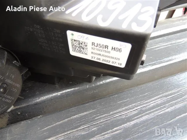 Десен фар Kia Ceed Година 2022 2023 Full Led код 92102-J7500 , снимка 7 - Аксесоари и консумативи - 50286086