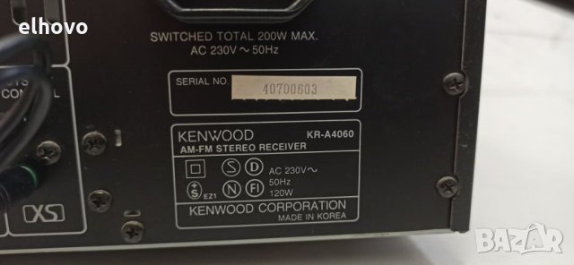 Ресивър Kenwood KR A4060 -1, снимка 6 - Ресийвъри, усилватели, смесителни пултове - 33077505