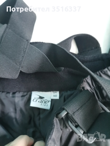 Детски ски екип Crane, снимка 9 - Детски якета и елеци - 52278890