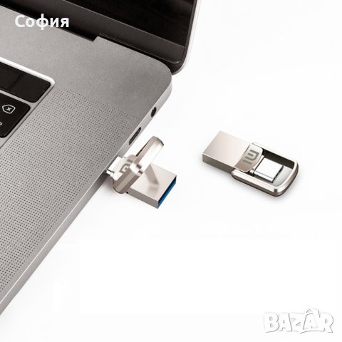 Високоскоростна XIAOMI USB 3.0 флашка флаш памет 2 TB с Type-C + ПОДАРЪК!!!, снимка 6 - USB Flash памети - 40417136