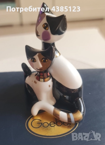 Колекционерски котки CNN Goebel Rosina, снимка 4 - Колекции - 51800790