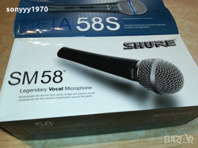 shure микрофон комплект по избор 1401221809, снимка 7 - Микрофони - 35437736