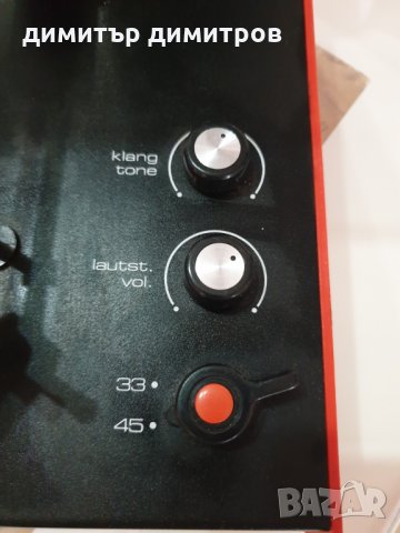 telefunken mister hit 2000 .barntatz-грамофон Лимитирано изпълнение, снимка 14 - Други ценни предмети - 27608932