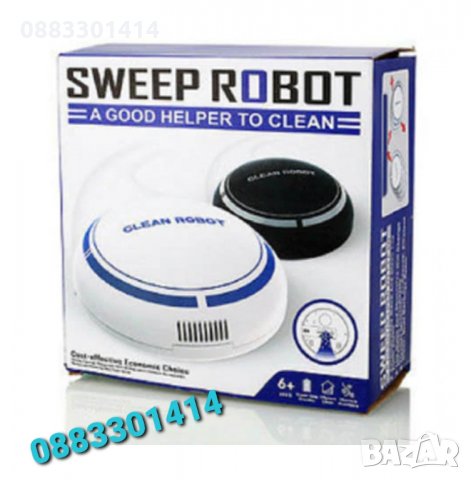 Намаление! Мини прахосмукачка робот , снимка 4 - Други - 32911304