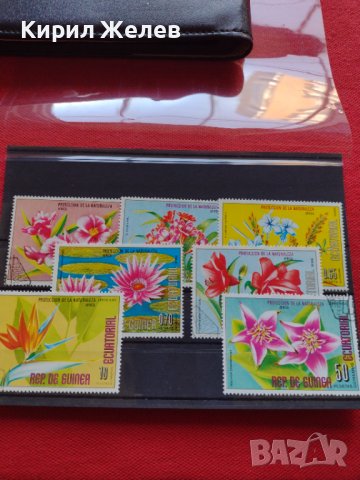 Пощенски марки чиста комплектна серия Цветя Пощта Екваториална Гвинея за колекция - 22586, снимка 7 - Филателия - 36658274