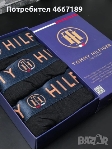 Мъжки боксерки, снимка 12 - Бельо - 52633676