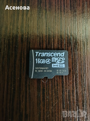 Смартфон Motorola Moto G30, Dual SIM, 128GB, 6GB RAM, 5G, снимка 9 - Motorola - 52973457