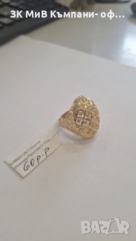 Златен Пръстен 3.72гр 06637-25, снимка 3 - Пръстени - 52627885
