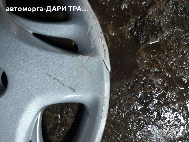 Тас за Мазда 15"цола 1-брой, снимка 2 - Аксесоари и консумативи - 35100537