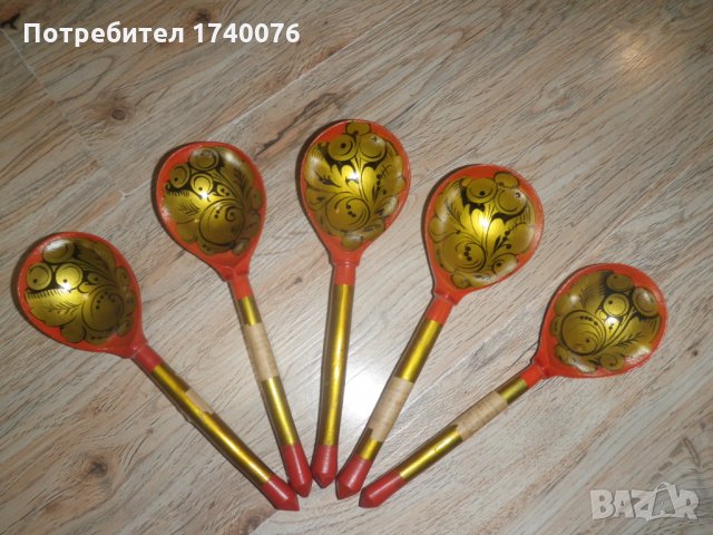 5 бр руски дървени лъжици