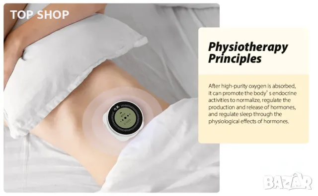 Уред за подобряване на съня EGQINR Yuanyang Intelligent Sleep Aid, снимка 13 - Други - 49106117