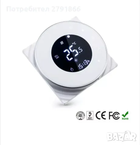 Smart термостат, Интернет управление на ТЕЦ, Подово отопление, Tuya Smart, Бял PNI SafeHome