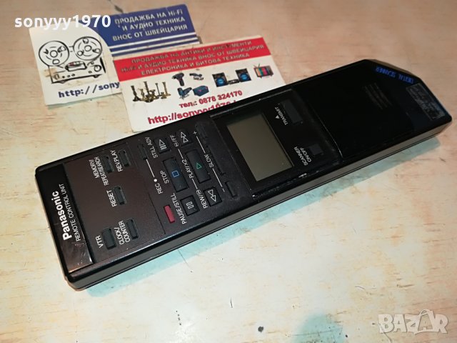 panasonic vq0932 remote с дисплеи 2107211143