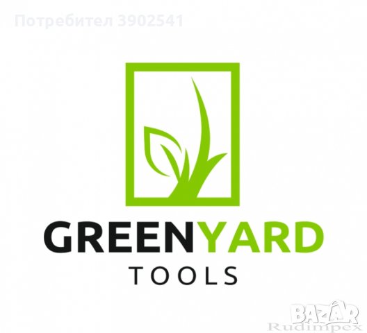 Компресор за въздух 50 литра, 220V, Greenyard Tools, снимка 3 - Компресори - 43183285