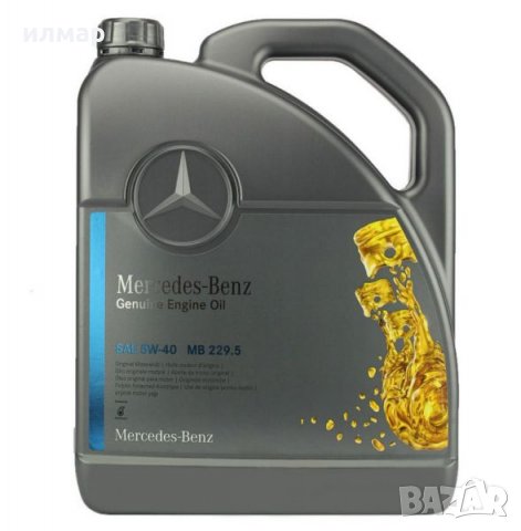 Масло двигателно HELIX HX8 ECT 5W40 5L, снимка 4 - Части - 32886080