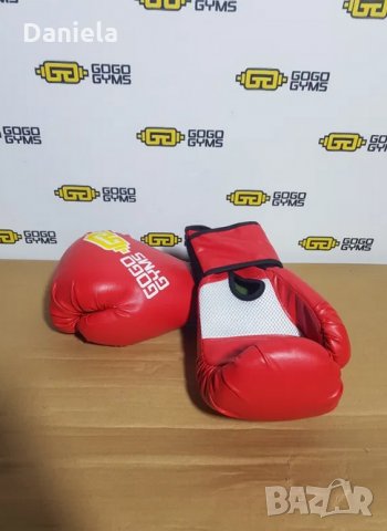 Боксови ръкавици професионални boxing gloves топ цена GOGOGYMS , снимка 5 - Бокс - 28139287