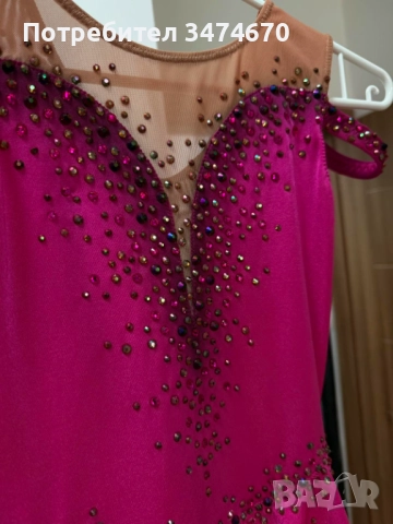 Трико ново за художествена гимнастика, танци, около 8-10 год