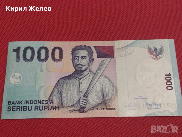 БАНКНОТА ИНДОНЕЗИЯ ПЕРФЕКТНО СЪСТОЯНИЕ МНОГО КРАСИВА ЗА КОЛЕКЦИЯ ДЕКОРАЦИЯ 36750