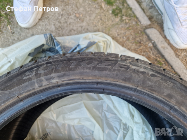 Pirelli 285 35 20, снимка 7 - Гуми и джанти - 44921475