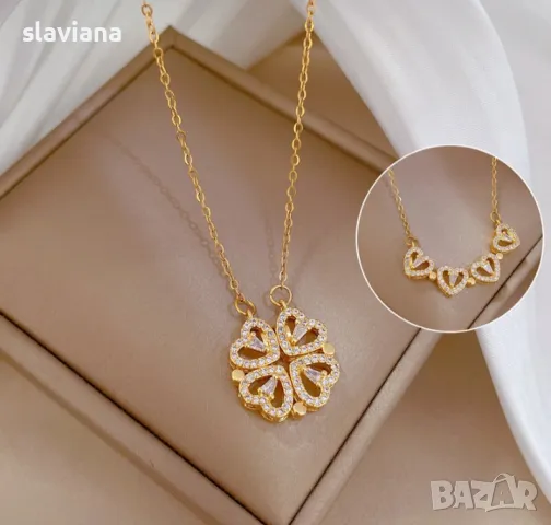 Медицинско злато , снимка 13 - Гривни - 48355592