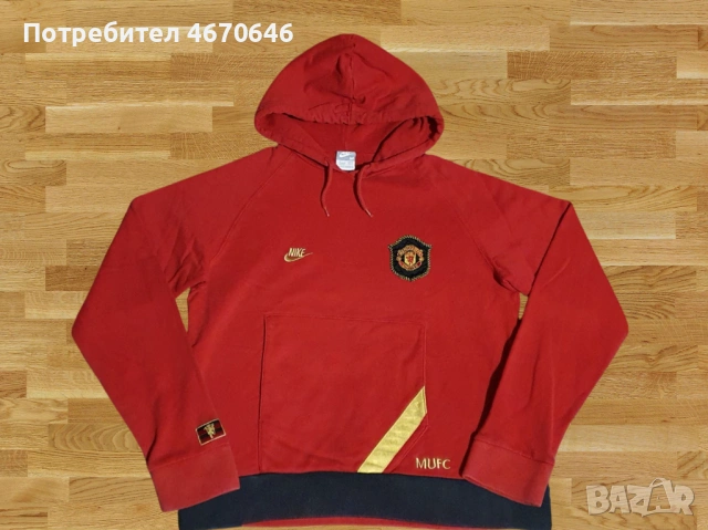 Суитчер Manchester United - Limited Edition