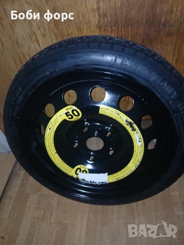 Патерица голф 7,голф 8 нова , снимка 4 - Аксесоари и консумативи - 53016268