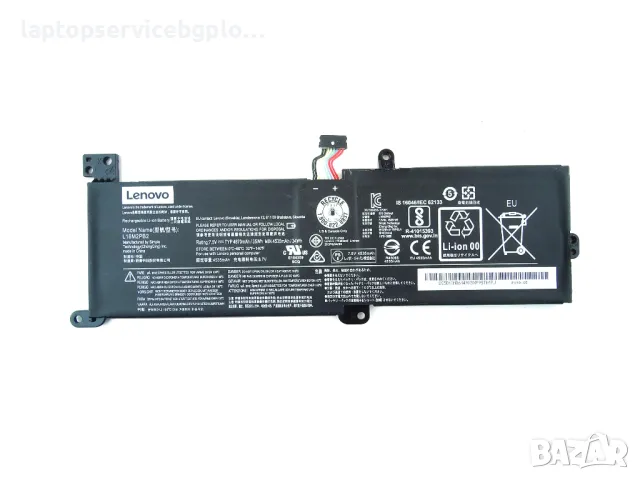 Оригинална Батерия L16M2PB3 за Lenovo IdeaPad 320-15IAP, 320-15IKB, 330-15IGM, 330-15IKB 3700mAh 7.5