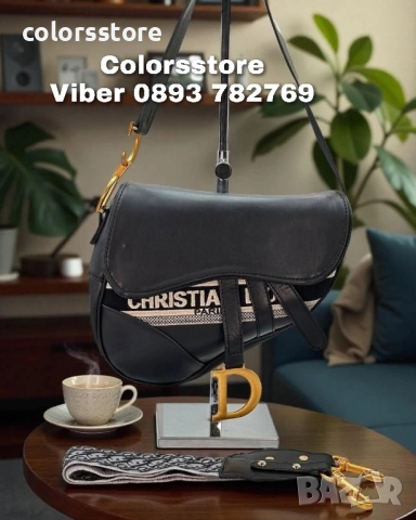 Чанта Dior кодVL -34AE