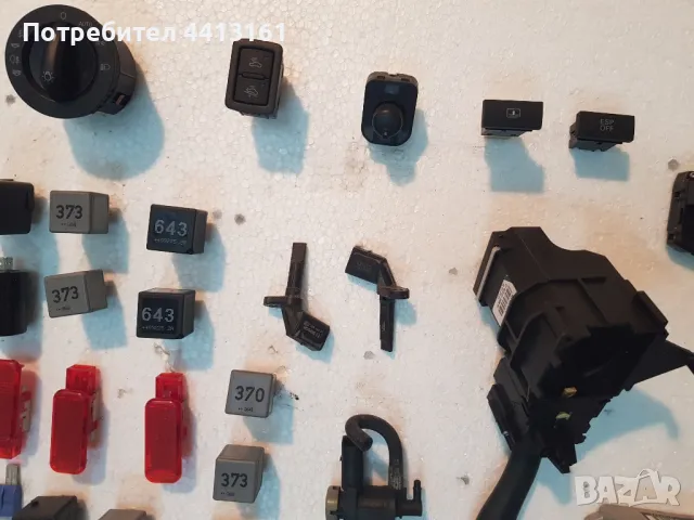 Части за Ауди А6 4F 4Ф , снимка 16 - Части - 49624374