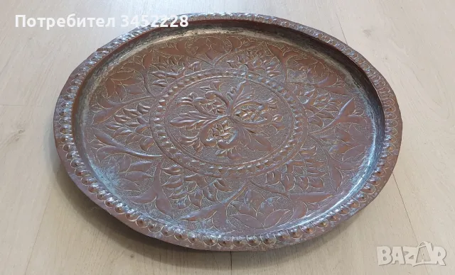 пано медно голямо 42см за ценители , снимка 2 - Пана - 50326806